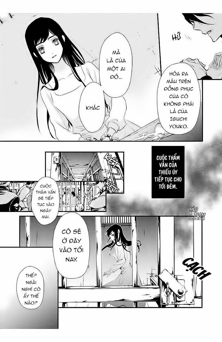 Chouchou Jiken: Chapter 4