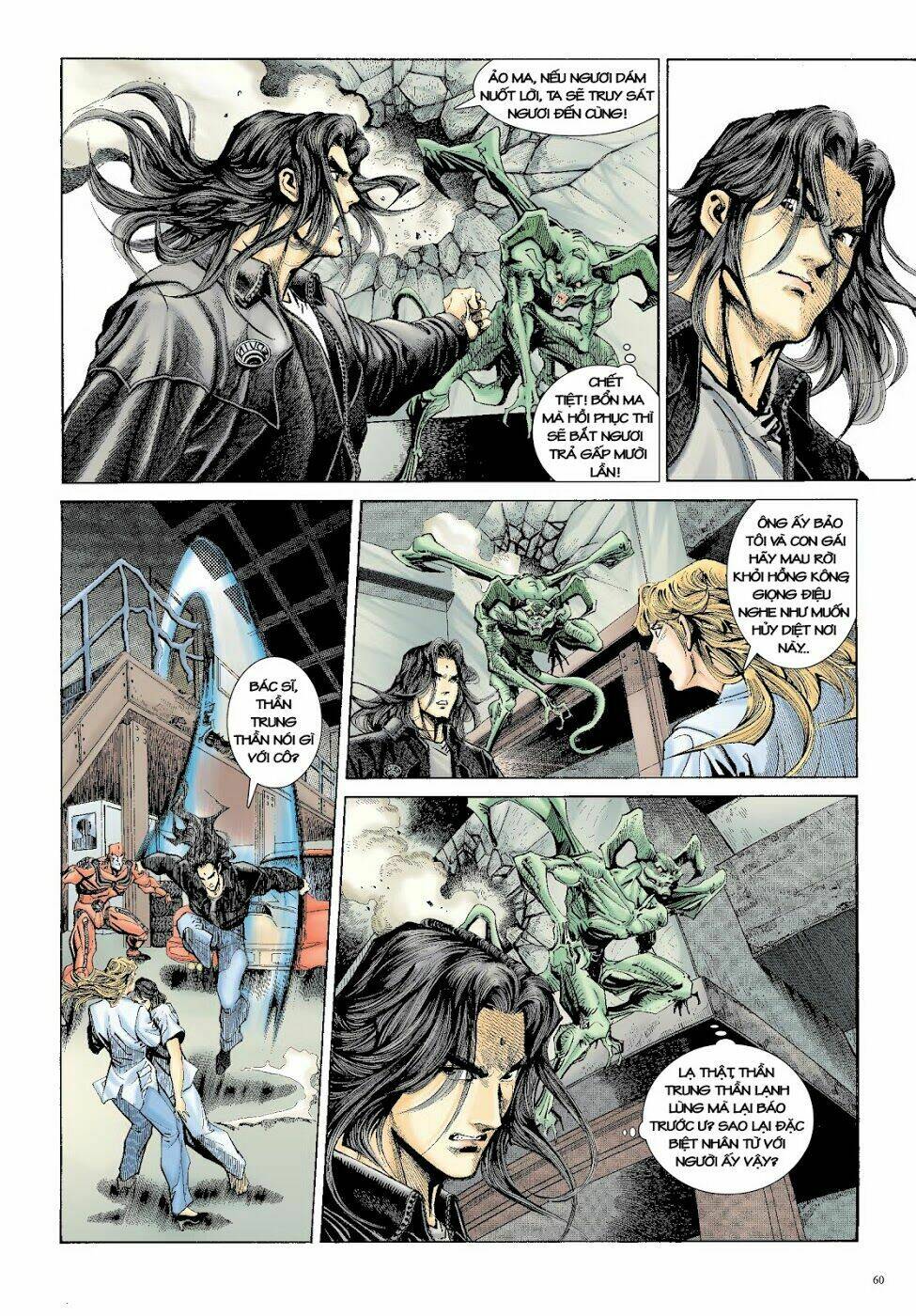 Long Thần - Trung Bộ Khúc: Chapter 50