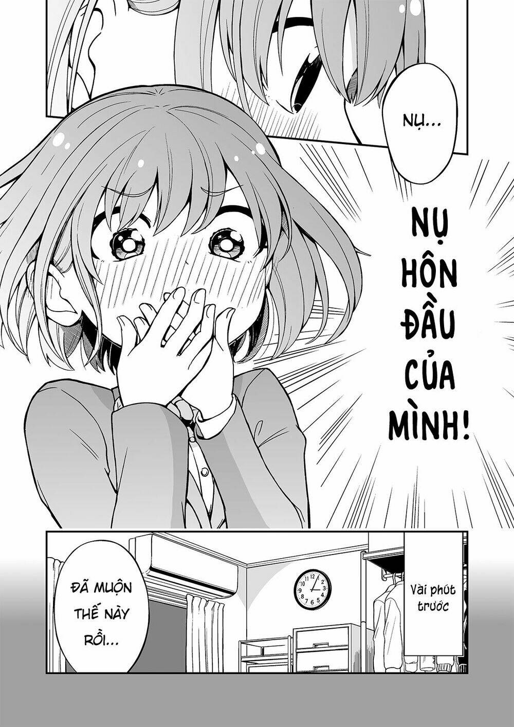 Koisuru Sumaho-Chan: Chapter 1