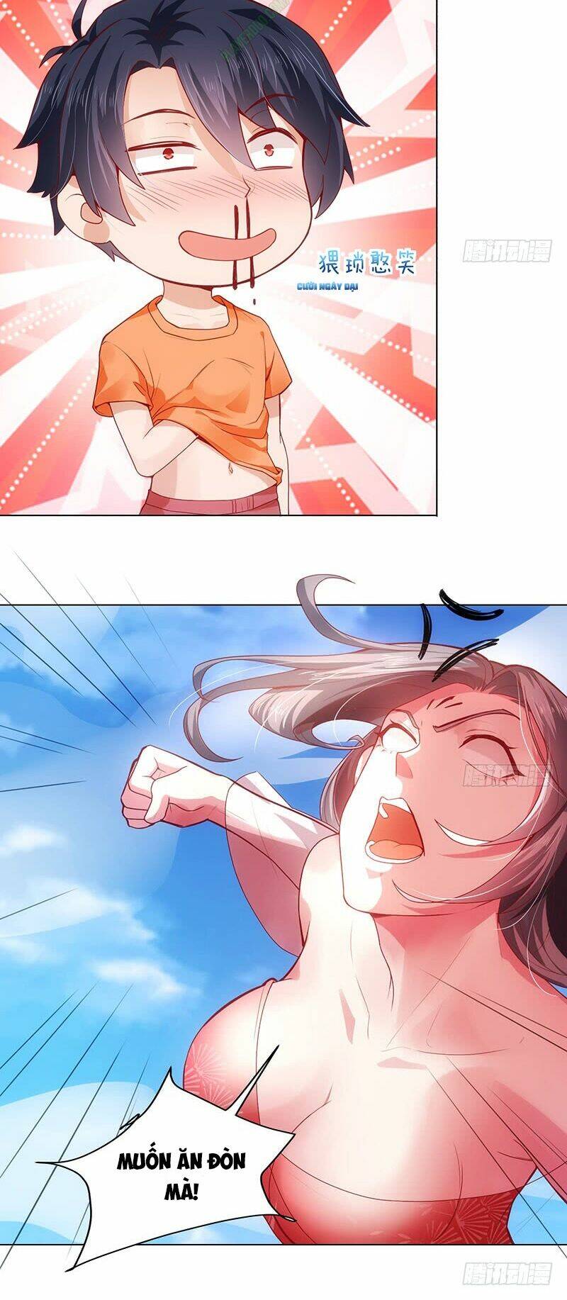 Bên Người Mang Theo Nữ Thần Hoàng: Chapter 5