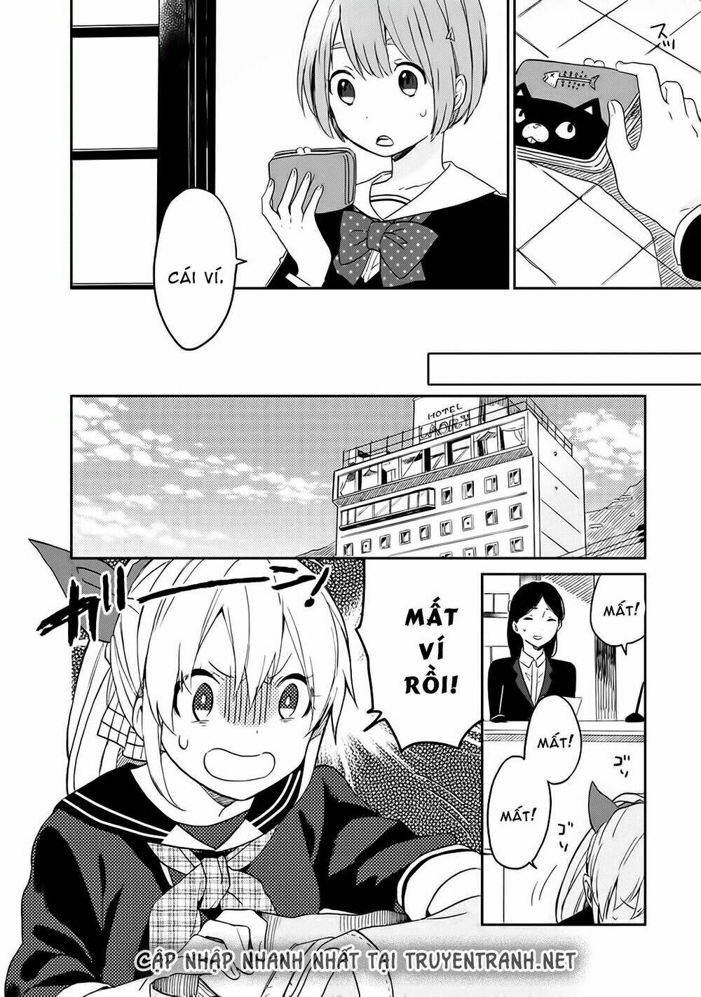 Gendai Majo No Shuushoku Jijou: Chapter 1