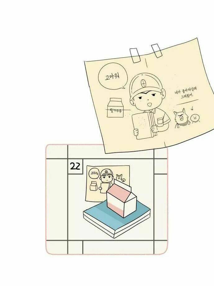 30 Phút Bước Đi Bên Em: Chapter 54.5