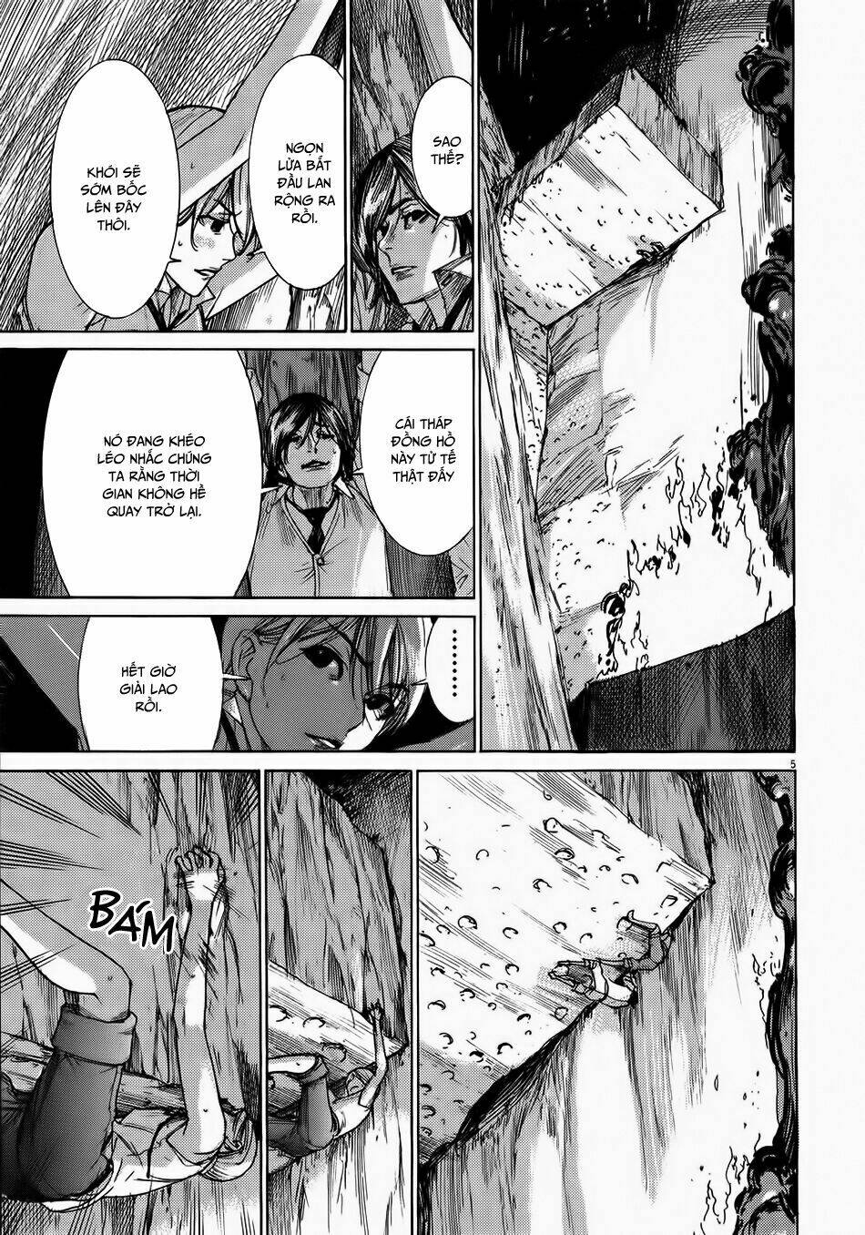 Yuureitou: Chapter 55