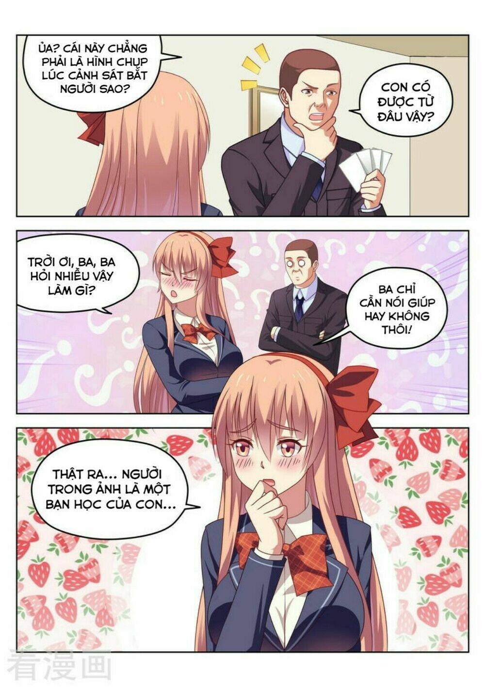 Ngận Thuần Ngận Ái Muội: Chapter 49