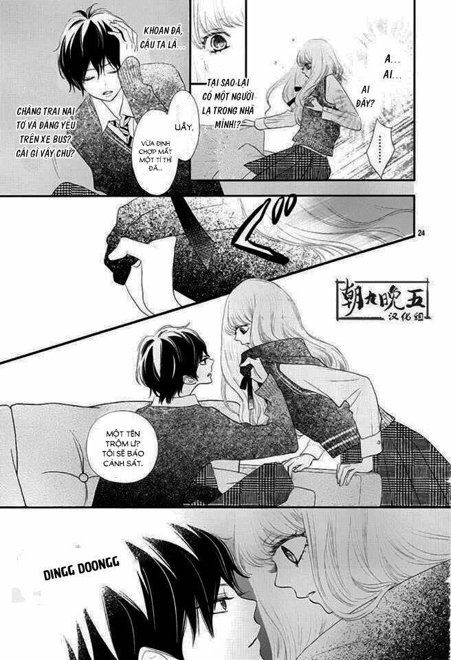 Territory M No Juunin: Chapter 1