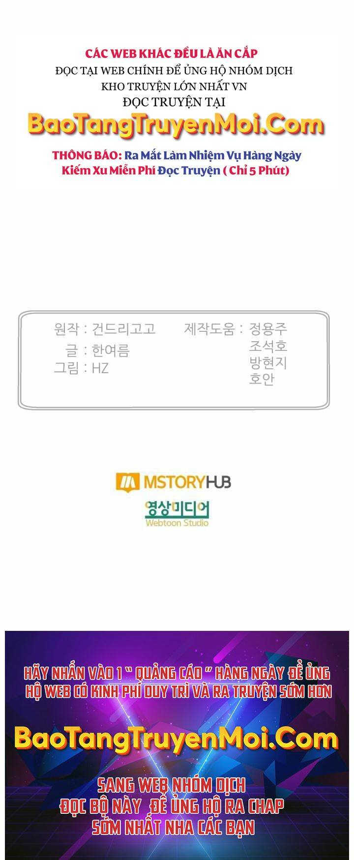 Luân Hồi Ác Nhân: Chapter 106