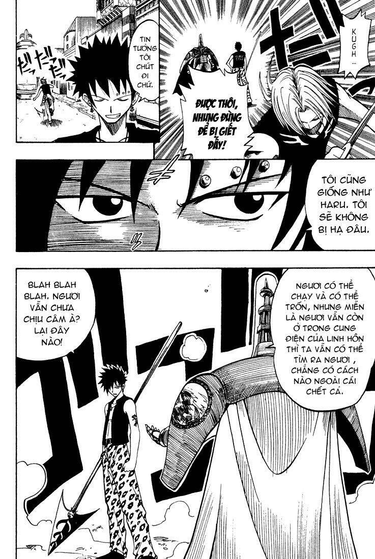 Rave Master: Chapter 59