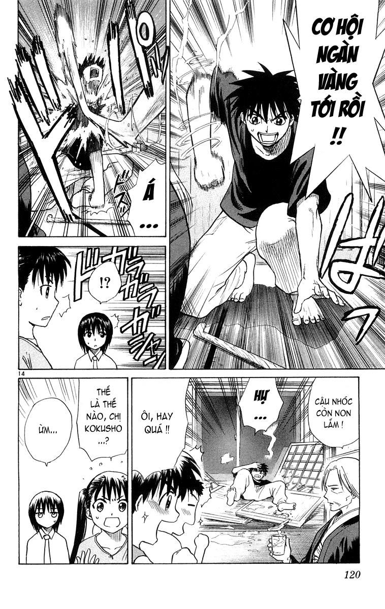 Kowashiya Gamon: Chapter 14