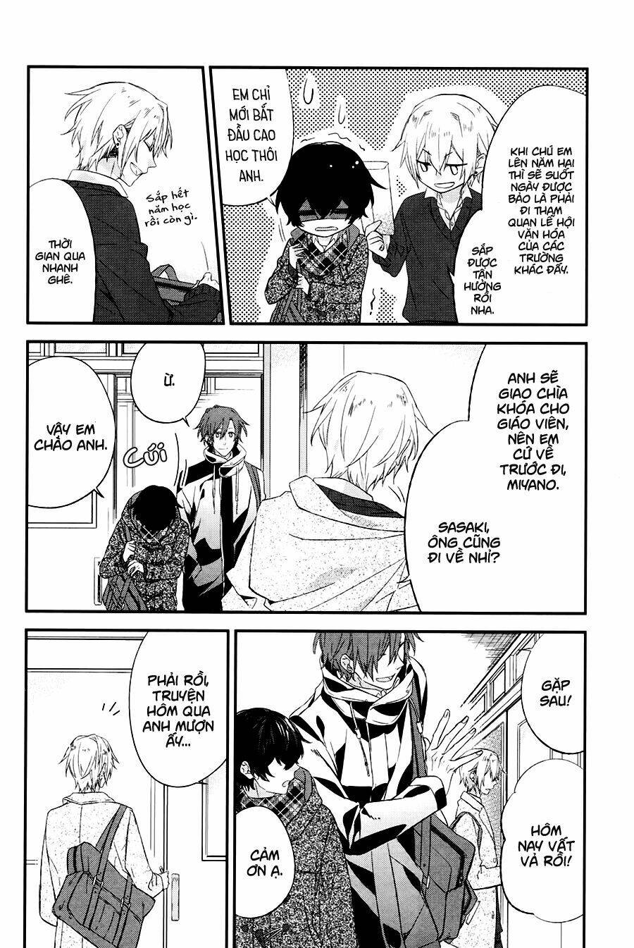 Sasaki To Miyano: Chapter 6