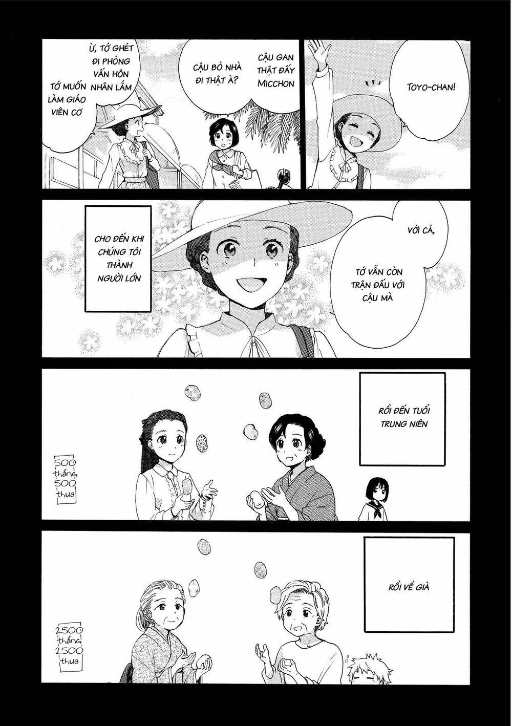 Roujoteki Shoujo Hinata-Chan: Chapter 15