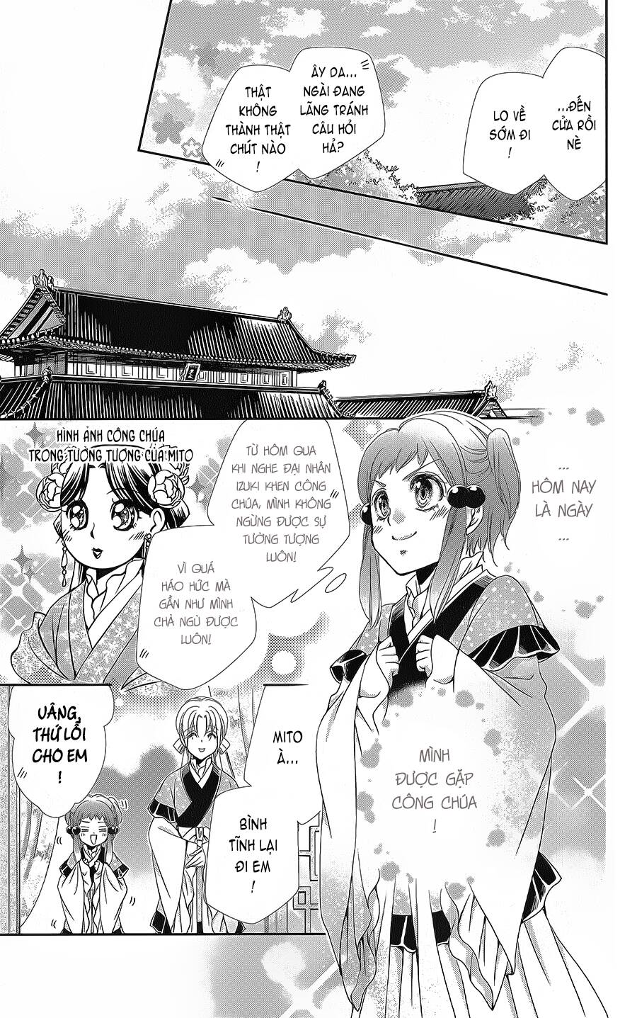 Hyakka Mangekyou: Chapter 11