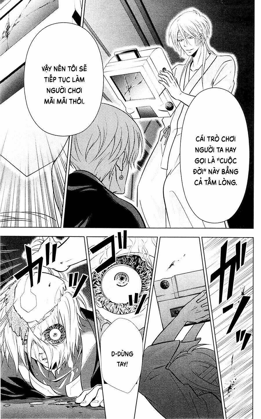 Psycho-Pass: Chapter 19