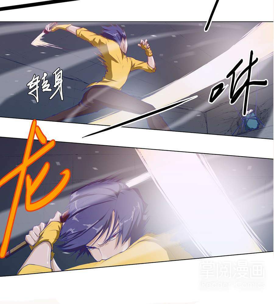 Tối Cường Thăng Cấp Hệ Thống: Chapter 28