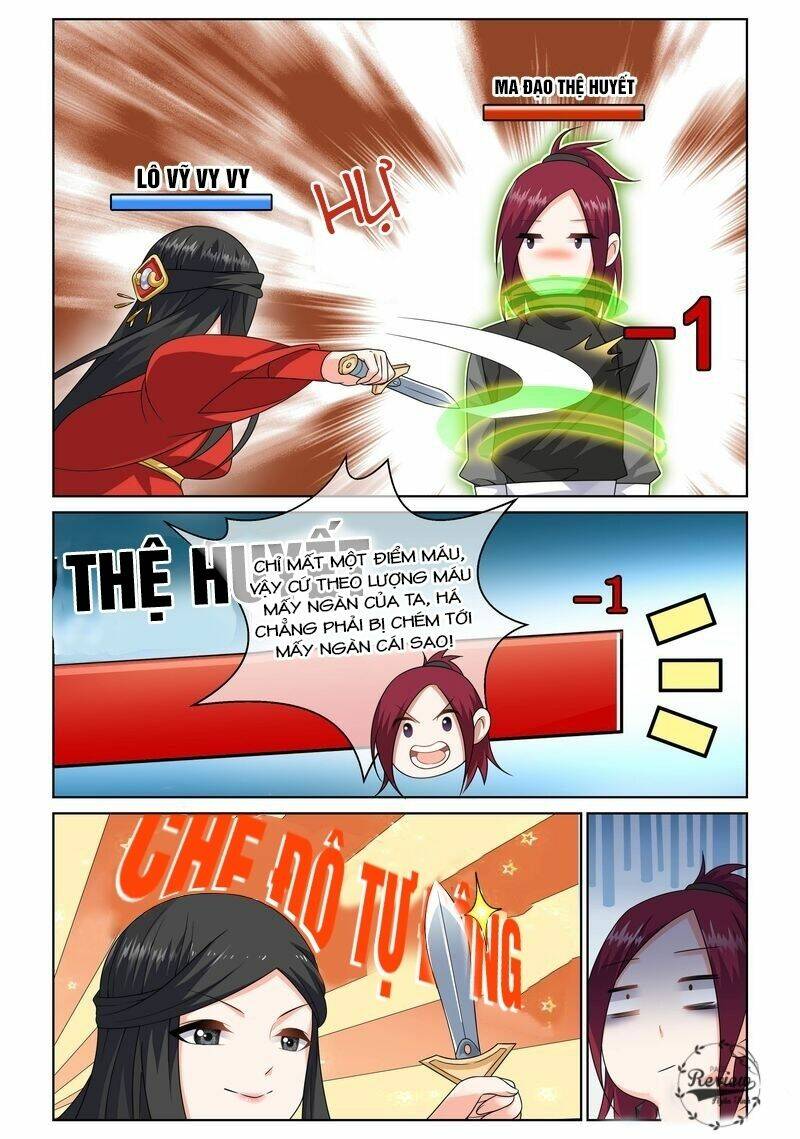 Yêu Em Từ Cái Nhìn Đầu Tiên: Chapter 12