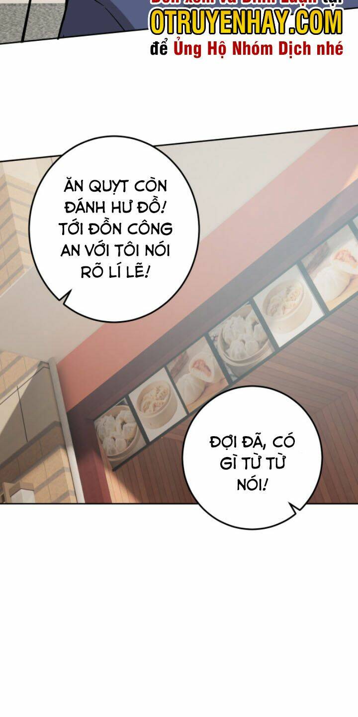 Lão Bà Ta Là Minh Chủ Võ Lâm: Chapter 5