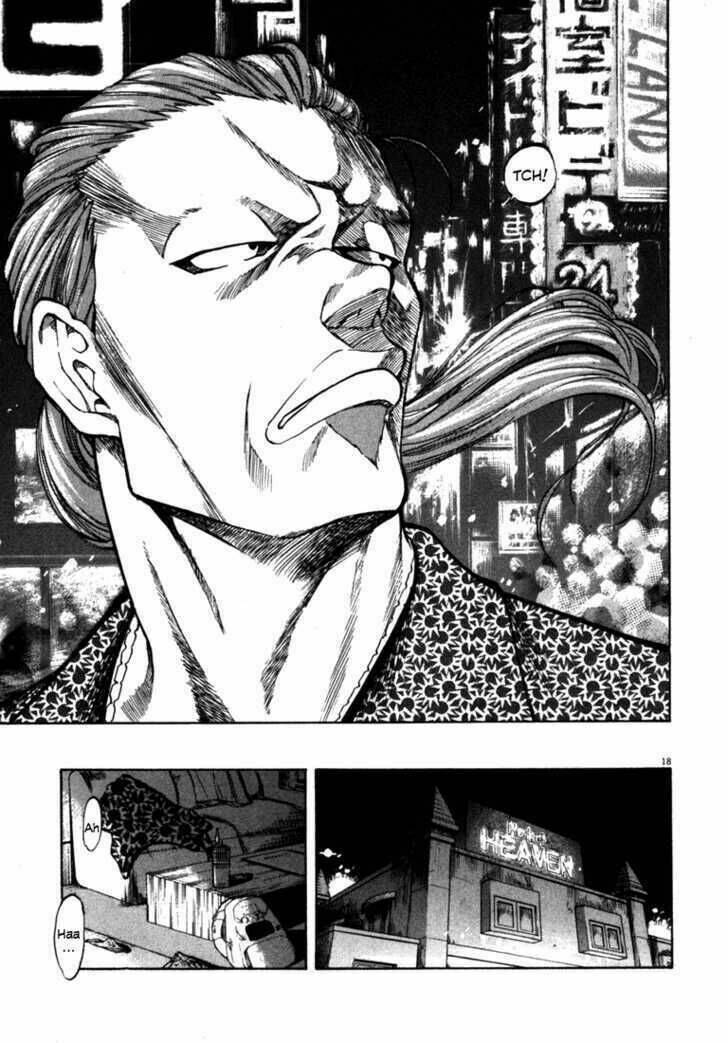 Waga Na Wa Umishi: Chapter 49