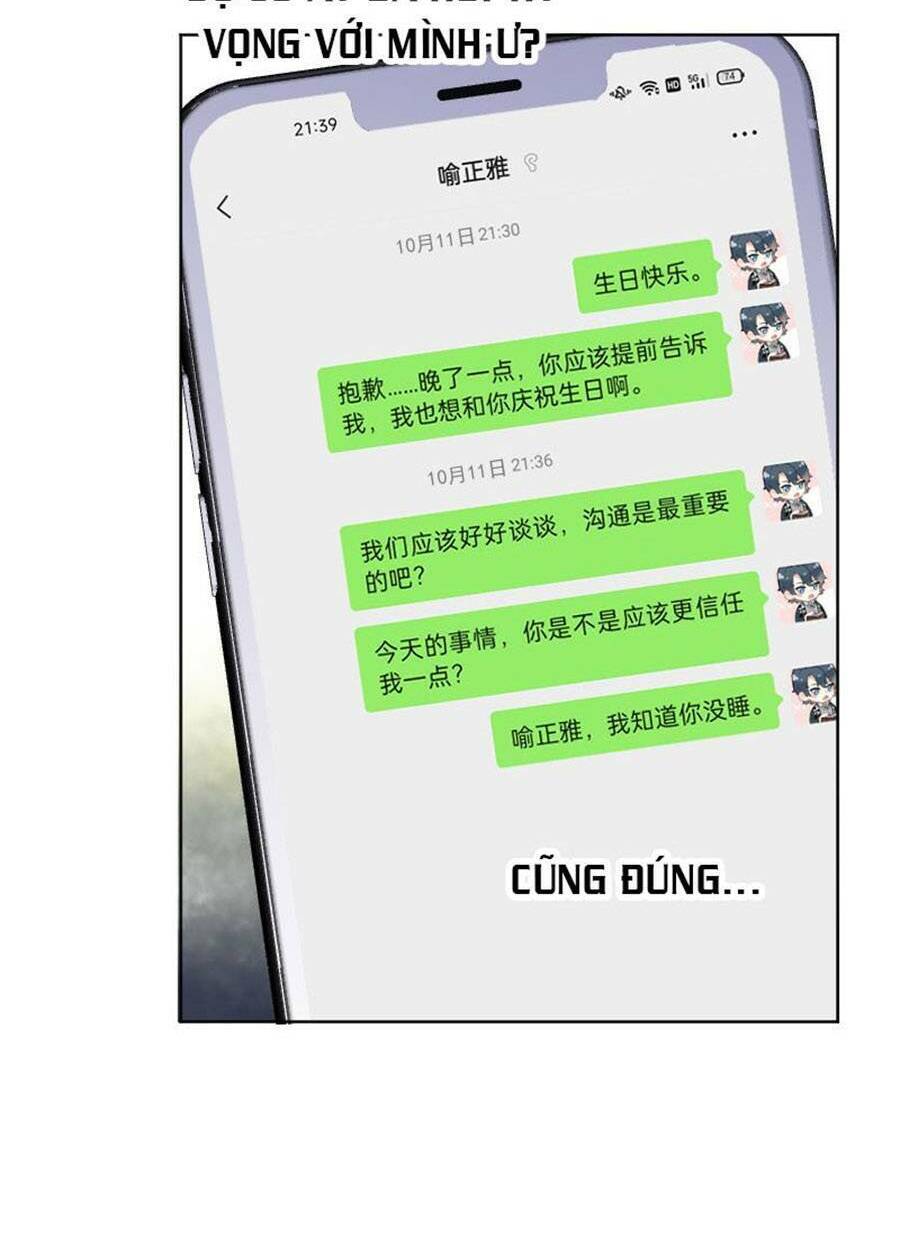 Tâm Động Thuấn Di: Chapter 64