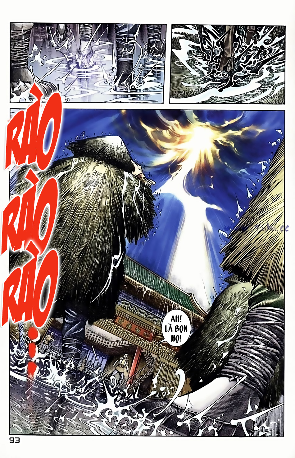 Ngọa Hổ Tàng Long I - Ii: Chapter 6