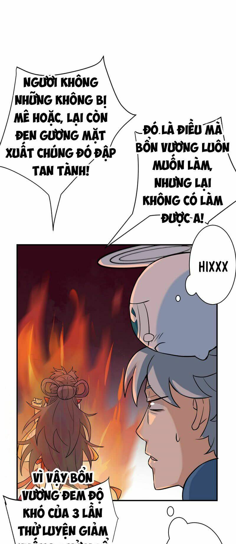 Chí Tôn Võ Đế: Chapter 12