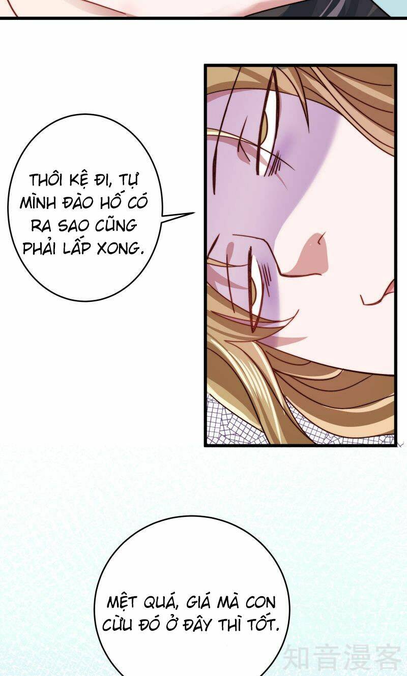 Tiểu Hoàng Thư Và Tiểu Hoàng Thúc: Chapter 23