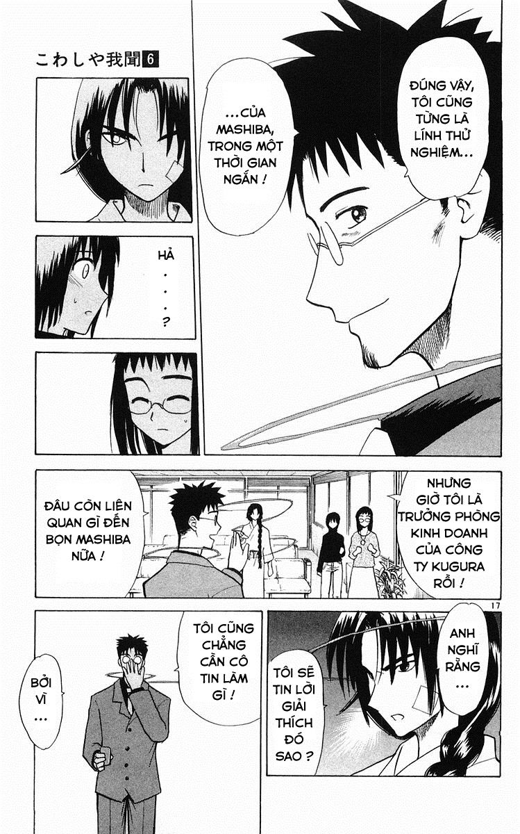 Kowashiya Gamon: Chapter 58