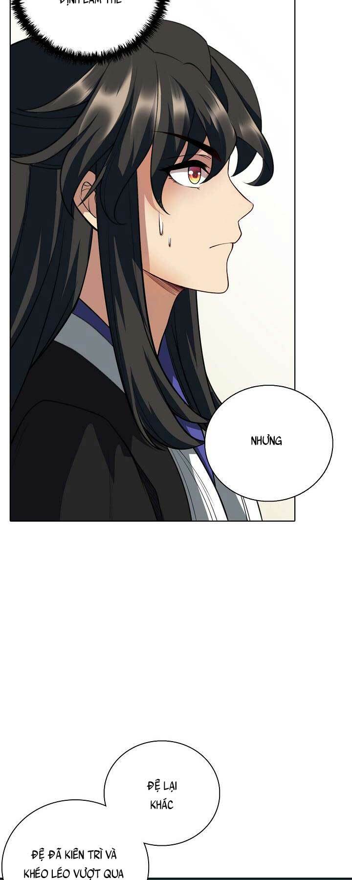 Tôi Nhặt Được Một Cây Đèn Thần: Chapter 2