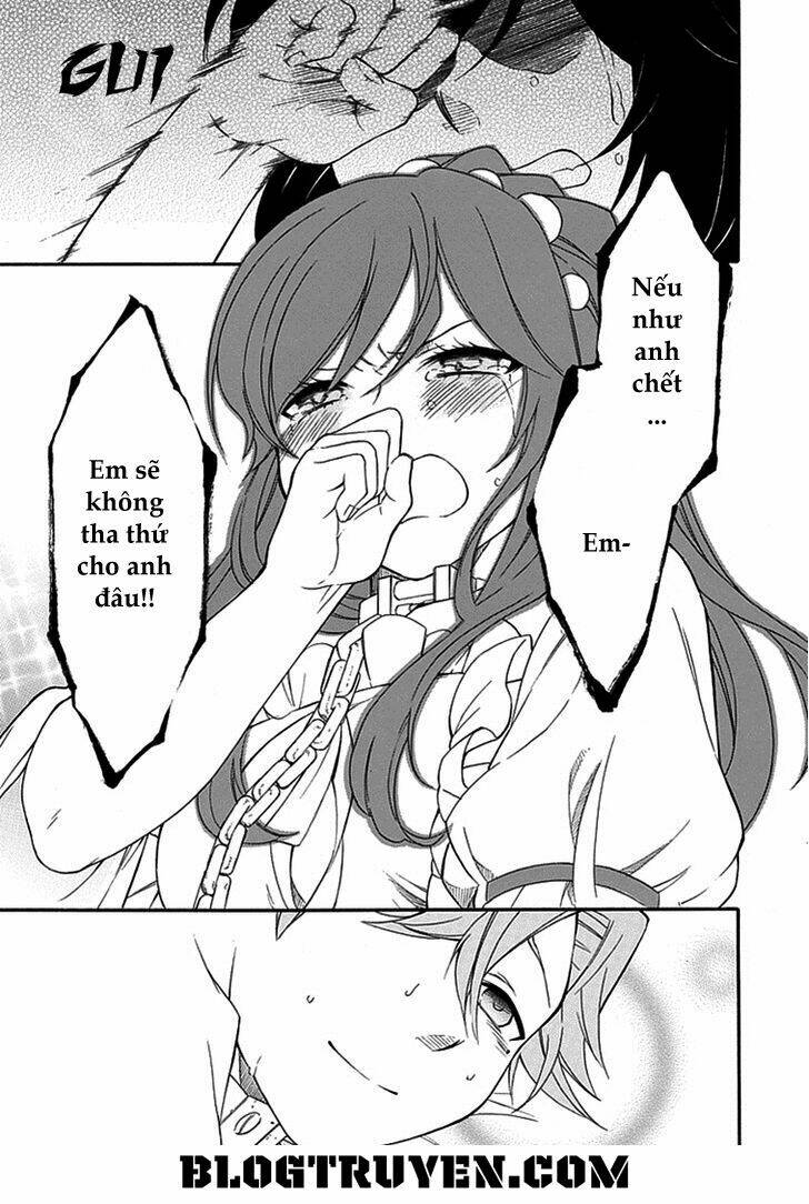 Torikago No Tsugai: Chapter 13