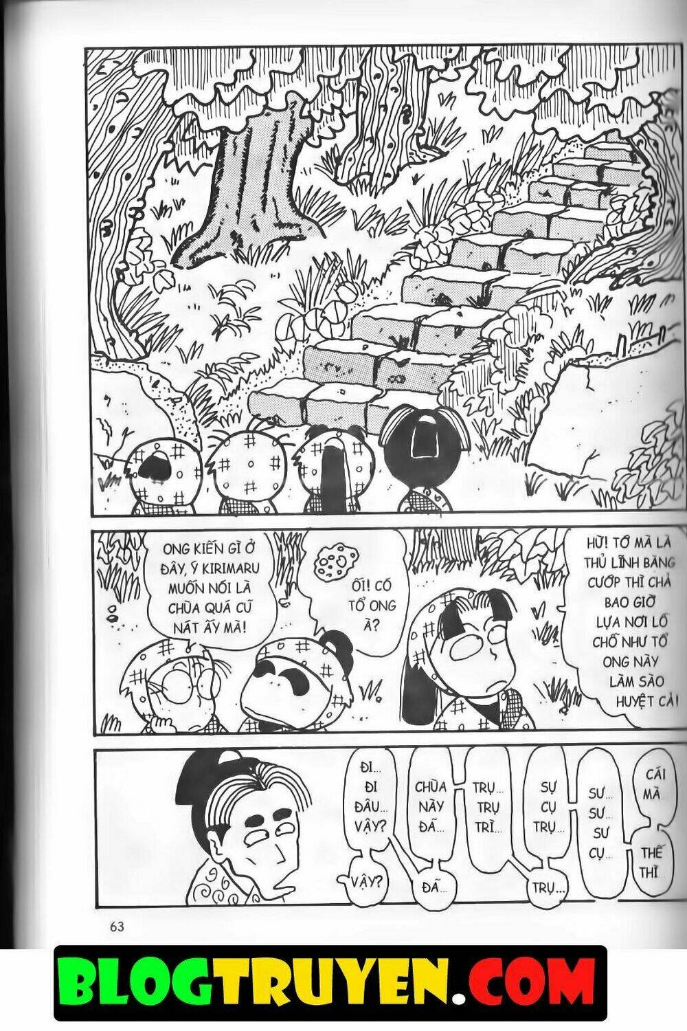 Ninja Loạn Thị Bản Đẹp: Chapter 13.3