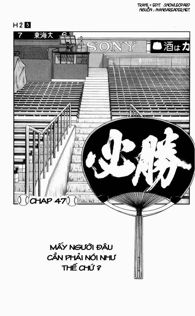 H2: Chapter 47