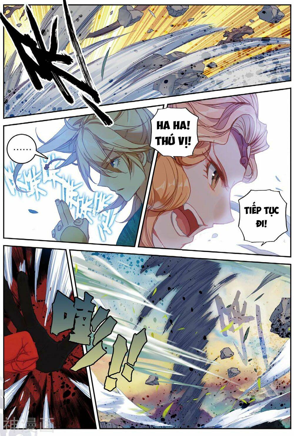 Già Thiên: Chapter 105