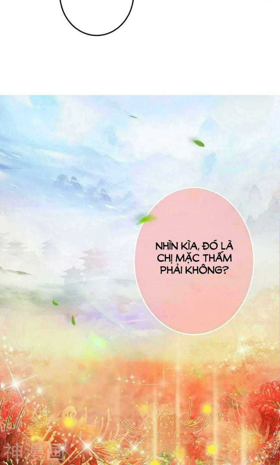 Hung Mãnh Quỷ Phu Bà Thượng Sàng: Chapter 81