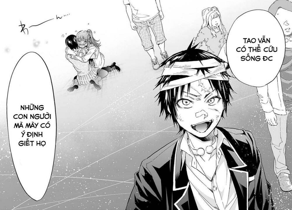 Real Account Ii: Chapter 59