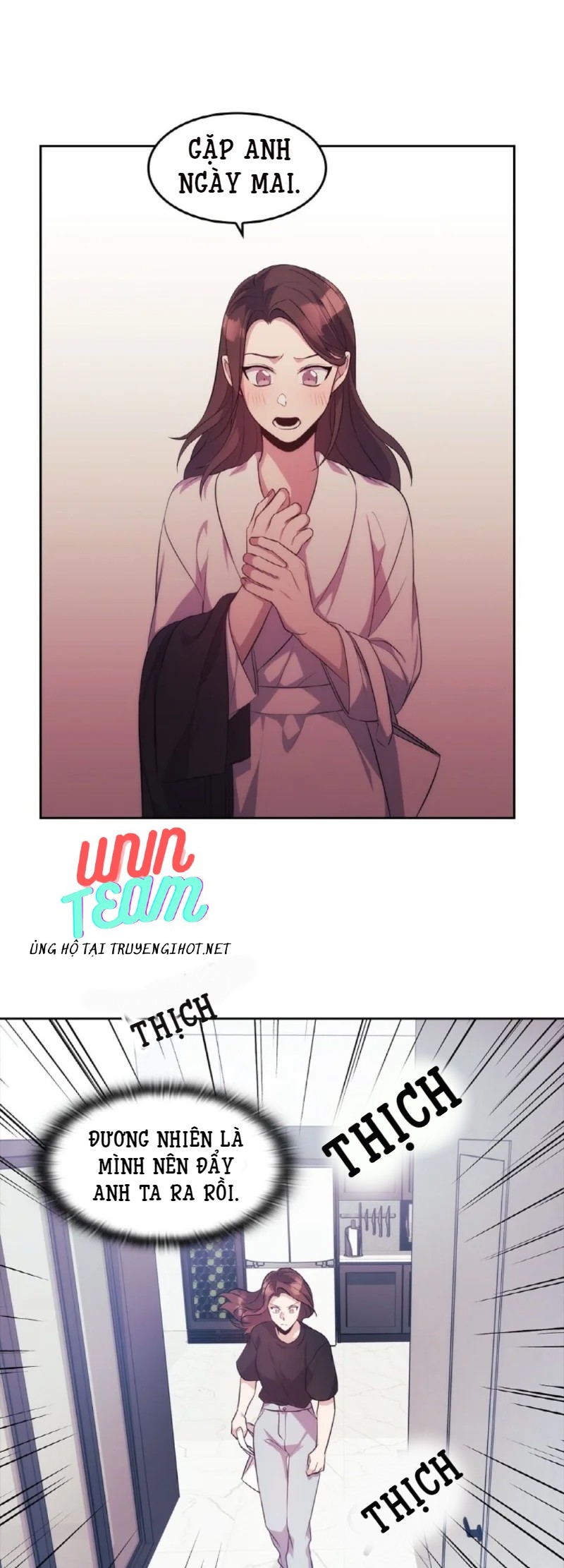 Dòng Máu Ngọt Ngào: Chapter 6.1