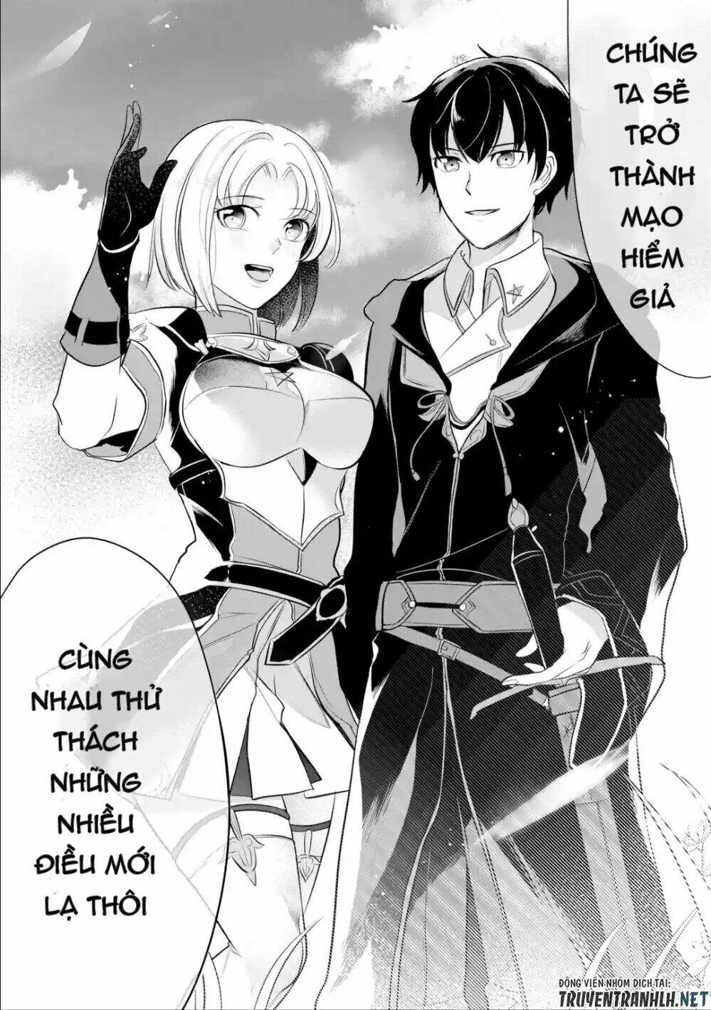 Mamono Wo Shitagaeru: Chapter 5