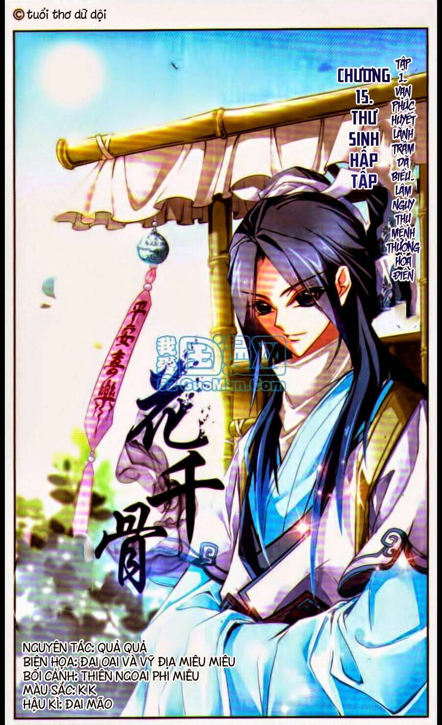 Hoa Thiên Cốt: Chapter 15