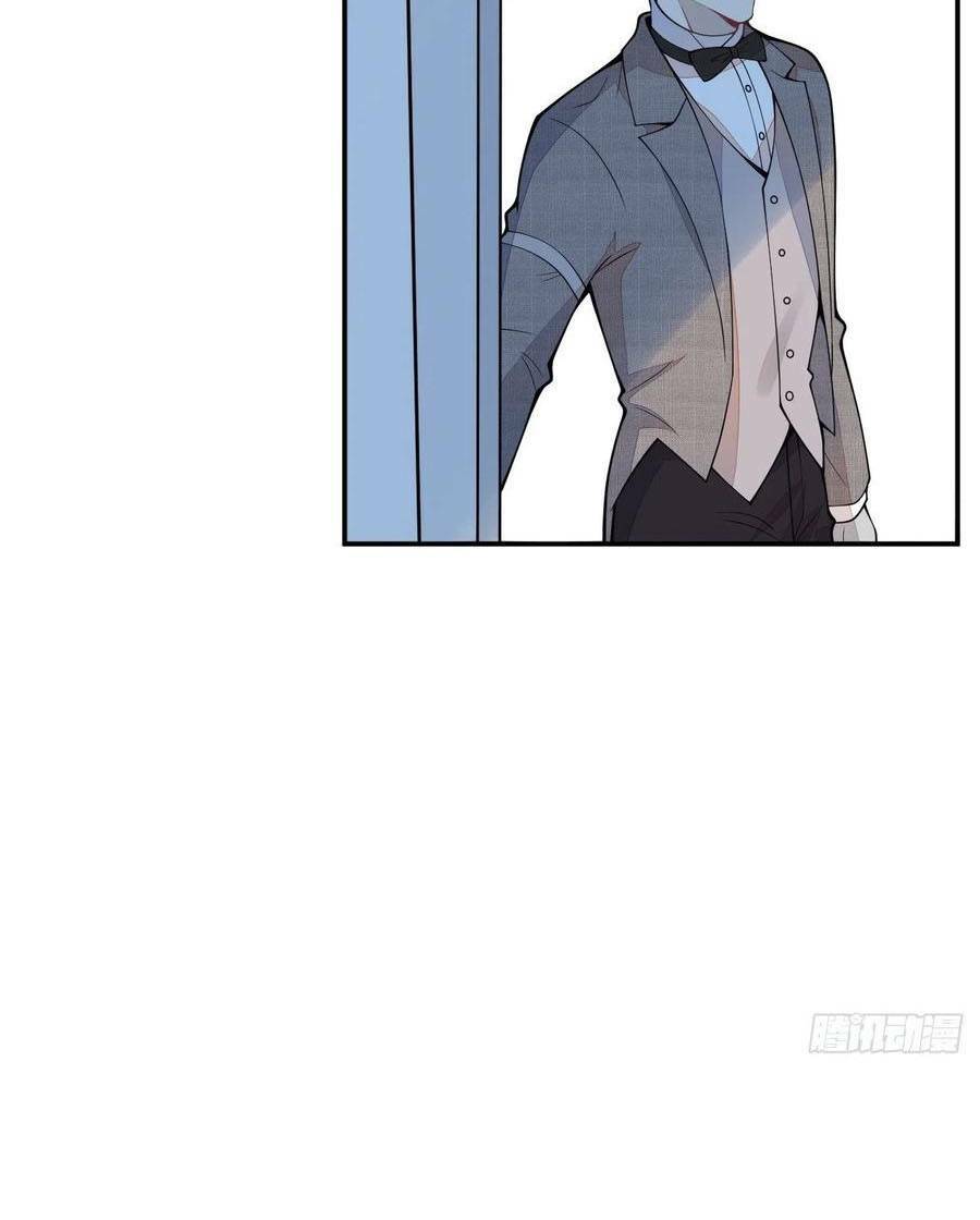 Xuyên Không Đến Thế Giới Trở Thành Đóa Hoa Của Anh: Chapter 62.7