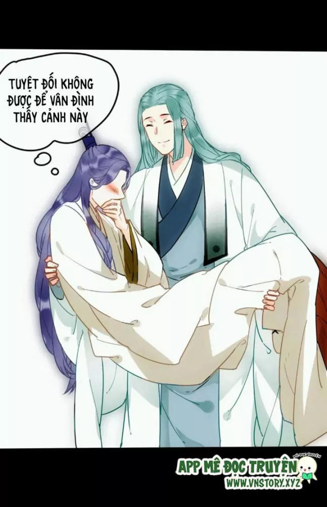 Công Chúa Gả Đến: Chapter 33