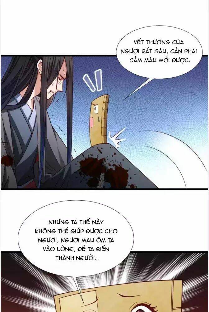 Tiểu Hoàng Thư Và Tiểu Hoàng Thúc: Chapter 70