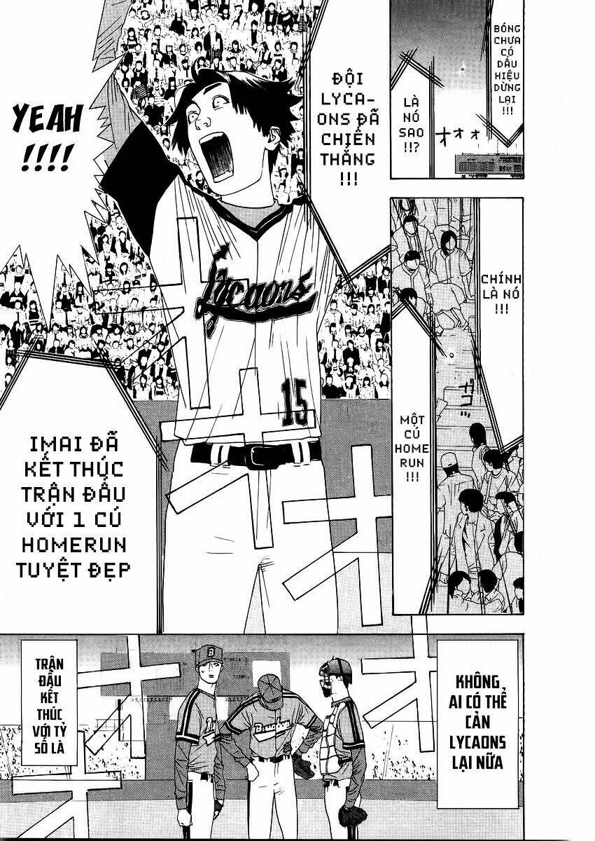 One Outs: Chapter 132