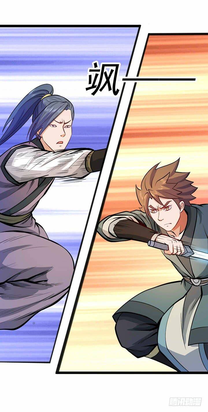 Hiệp Hành Cửu Thiên: Chapter 106