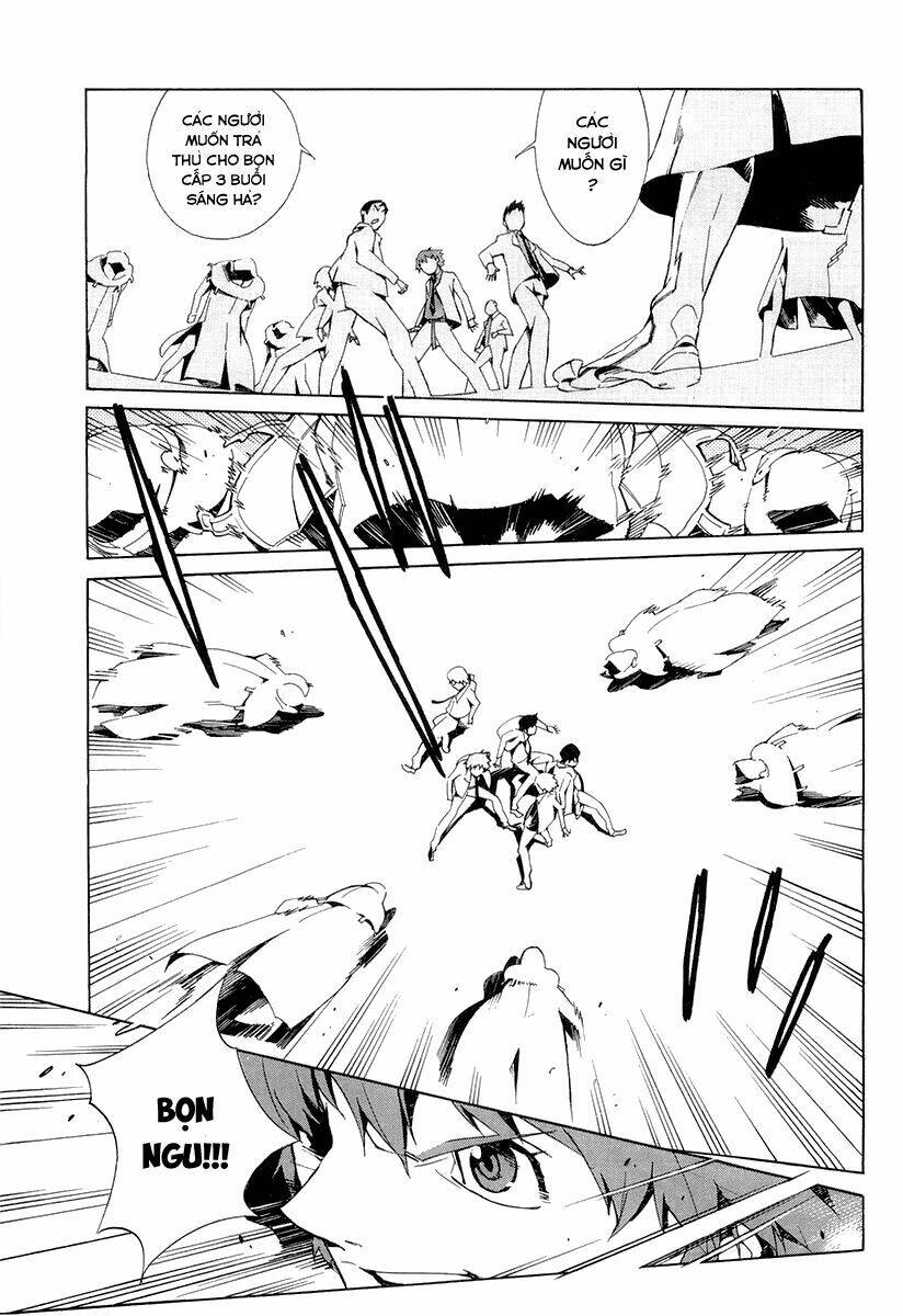 Kurogane No Linebarrel: Chapter 1