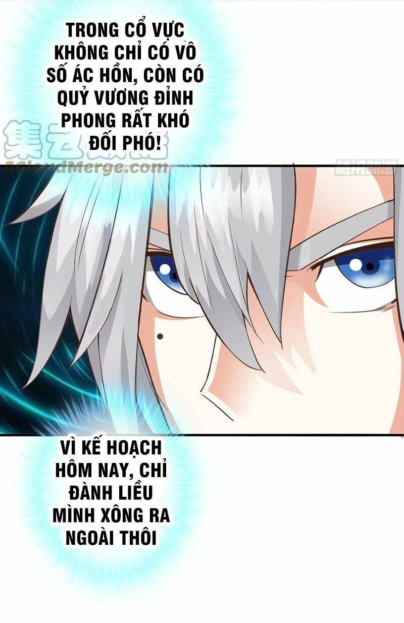 Chư Thiên Ký: Chapter 313