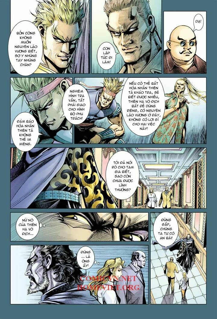 Hỏa Vân Tà Thần 1: Chapter 11