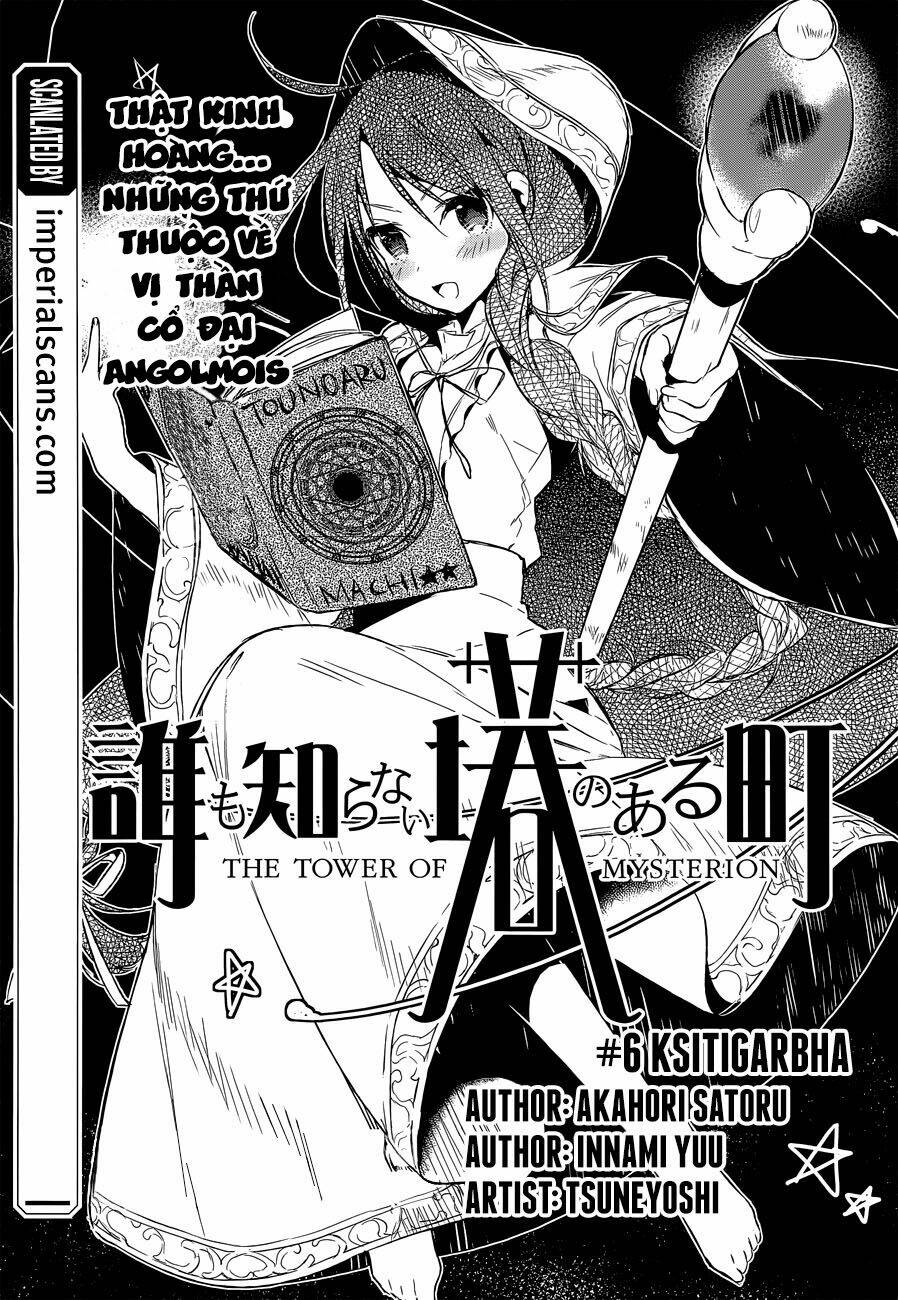 Dare mo Shiranai Tou no Aru machi: Chapter 6