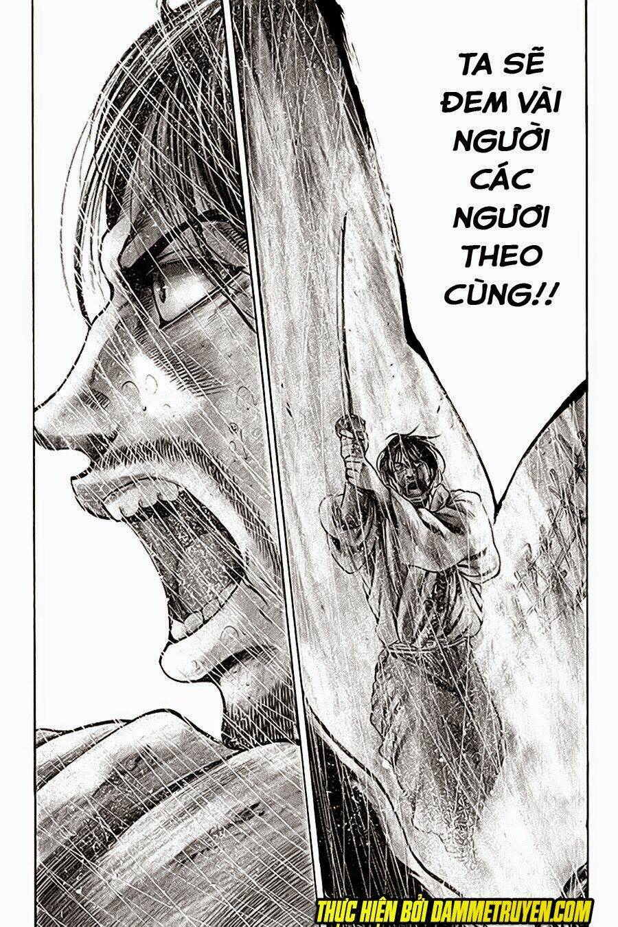 Yukikaze: Chapter 19