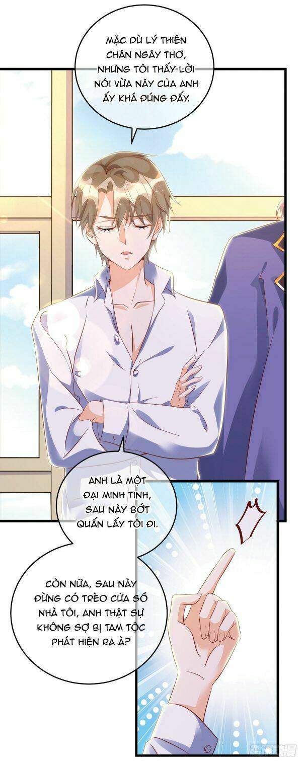 Thú Thụ Bất Thân: Chapter 33