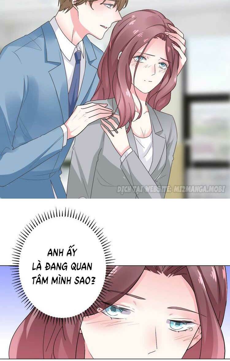 Điều Ước Sủng Ái Bất Bình Đẳng: Chapter 51.1