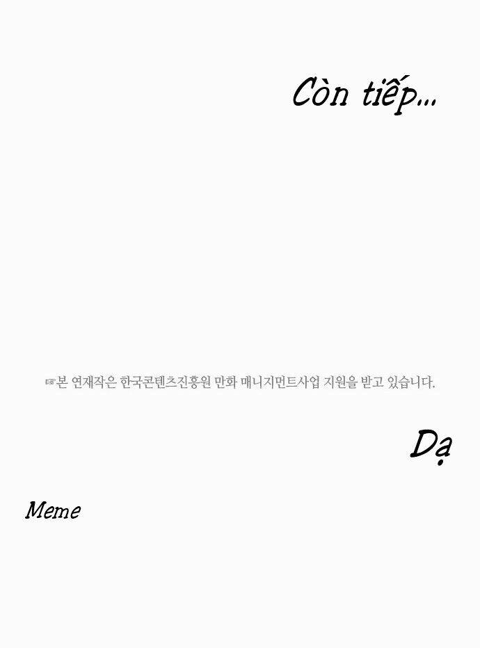 Một Không Gian Thời Gian Khác: Chapter 38