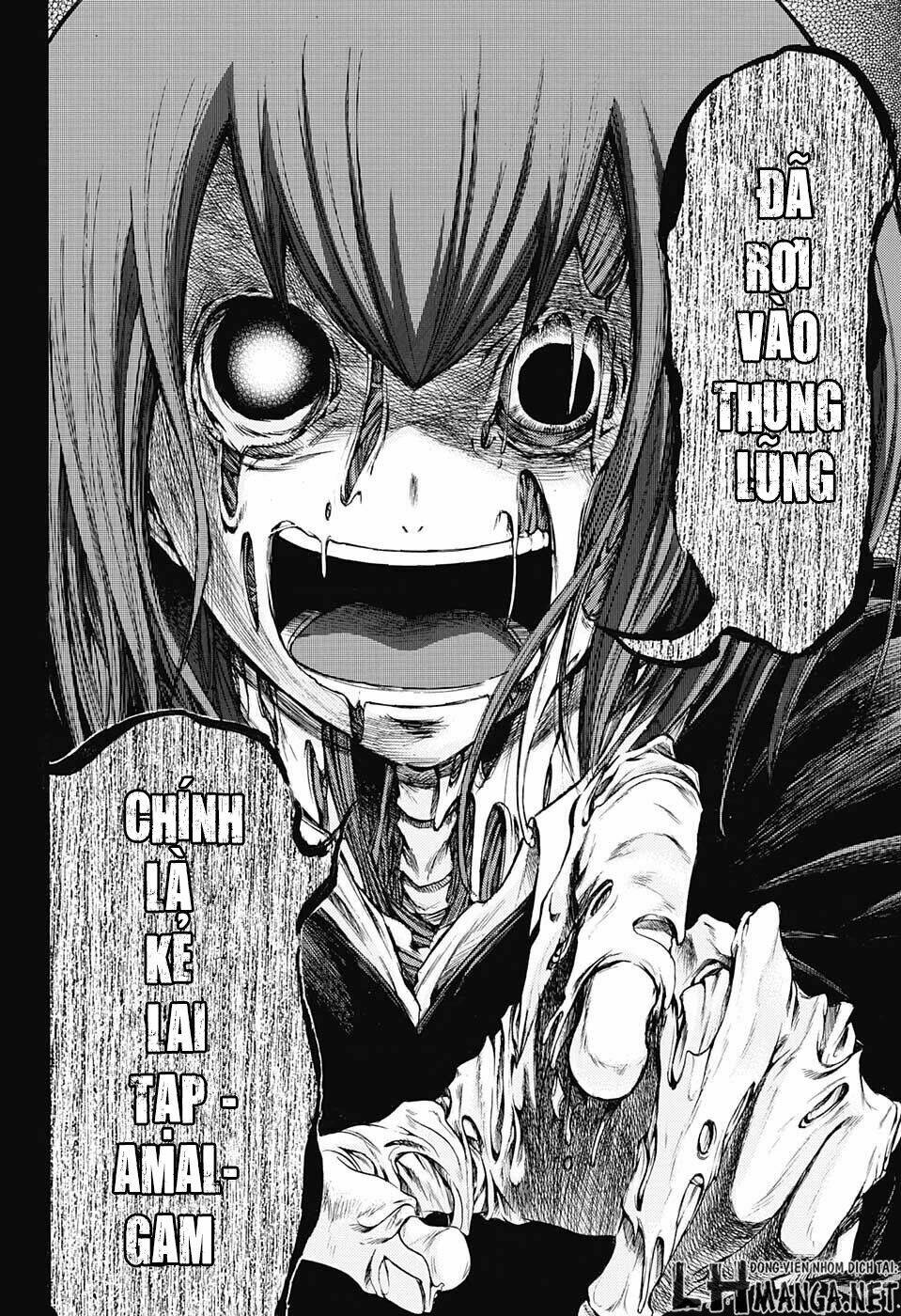 Ibitsu No Amalgam: Chapter 3
