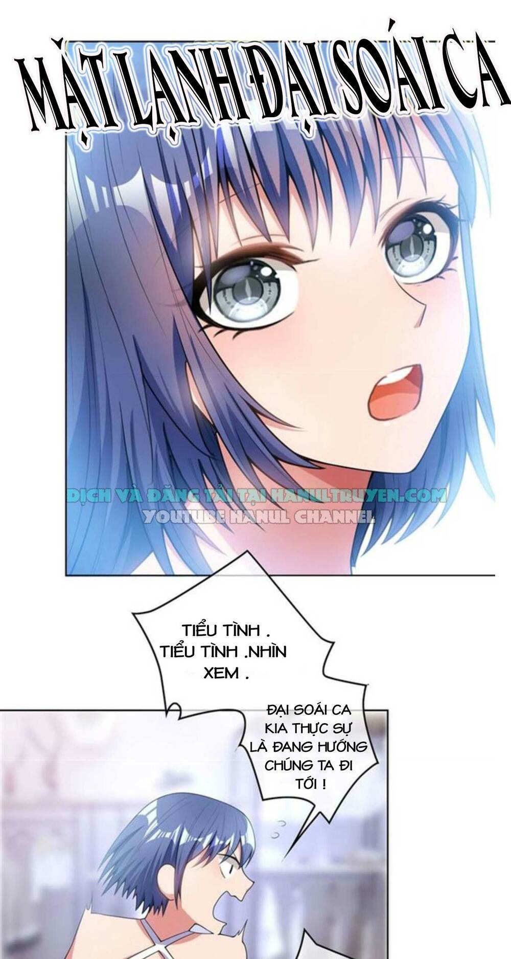 Cô Vợ Nhỏ Nuông Chiều Quá Lại Thành Ác!!: Chapter 47